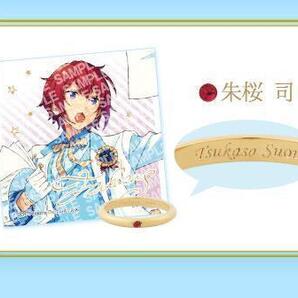 朱桜司 あんさんぶるスターズ 一番くじ 一番アクセ 非売品 特典 ノベルティ リング 指輪 カード アルバム cd タワレコ ラゲッジタグ