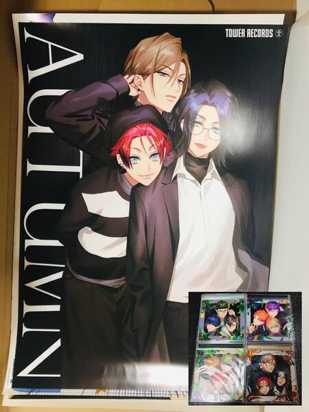 A3! エースリー CD アルバム VIVID EP 春夏秋冬 全巻 タワレコ 店舗特典 ポスター 秋組 摂津万里 七尾太一 泉田 莇 タワーレコード