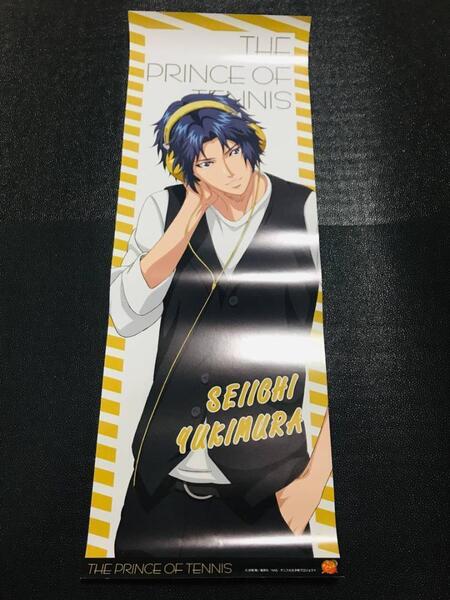 幸村精市 テニスの王子様 スティックポスター コレクション ポスター タペストリー レア レトロ