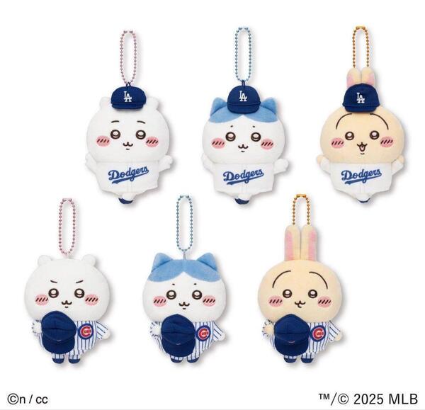 【新品】ちいかわ× MLB ドジャース カブス マスコット 全6種セット TOKYO SERIES 2025 野球 CHIKAWA 東京 限定 うさぎ ハチワレ