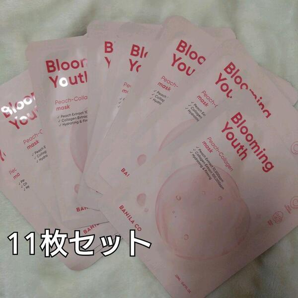 【新品】バニラコ ブルーミングユースピーチコ ラーゲン シートマスク 11枚 BANILACO Blooming Youth パック コ 韓国 スキンケア コスメ