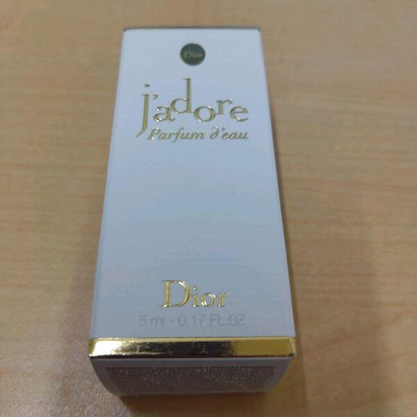 【新品】ディオール ジャドール パルファン ドー 5ml ミニチュア 香水 ミニサイズ DIOR クリスチャンディオール オードゥ パルファン
