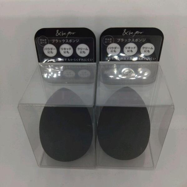【新品】&be アンドビー ブラックスポンジ 2個セット リニューアル後 パフ スポンジ メイク用品 川北 メイク道具 ファンデーション