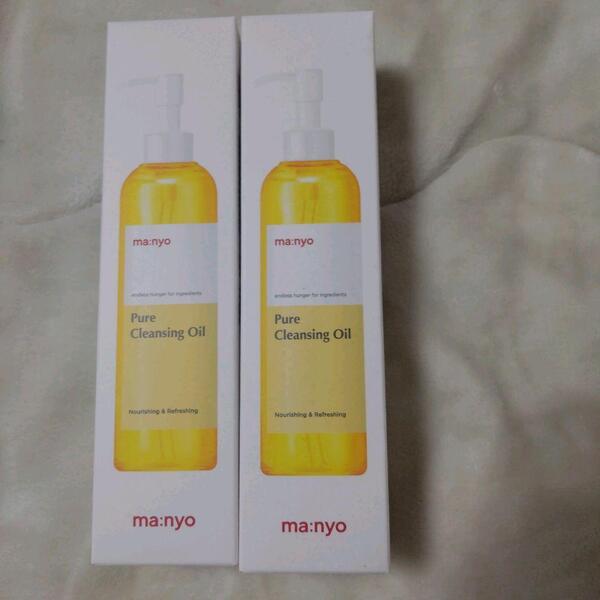 【新品】魔女工場 manyo ピュアクレンジングオイル 200ml 2本セット ma:nyo まにょ マニョ メイク落とし クレンジングオイル