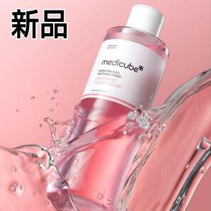 【新品】メディキューブ PDRN スージングトナー ピンク サーモン 化粧水 medicube CSトナー トナー シカ CICA 韓国スキンケア