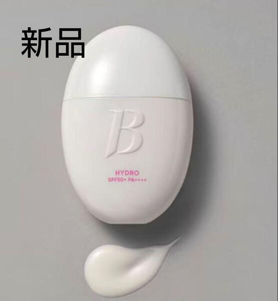 【新品】バニラコ オールデイプレップハイドロUVセラムベース 35ml BANILA CO 化粧下地 日焼け止め HYDRO ホワイト 韓国コスメ