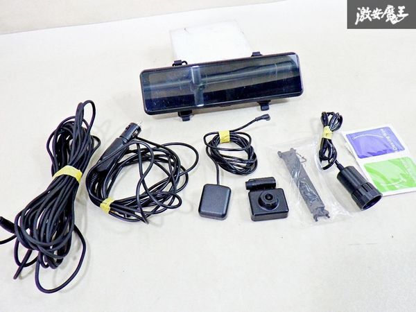 Yahoo!オークション -「kenwood drv-em3700」の落札相場・落札価格