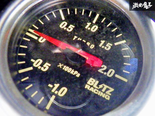 2025年最新】Yahoo!オークション -blitz メーター 60の中古品 2025年最新】Yahoo!オークション -blitz メーター 60の中古品