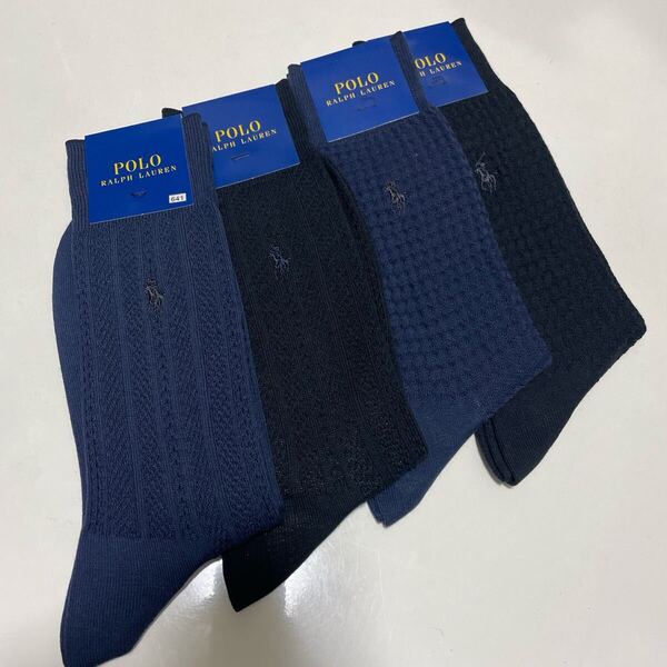 641 送料無料 POLO 靴下 ポロ ラルフローレン メンズ カジュアルソックス ビジネスソックス 紳士 メンズソックス