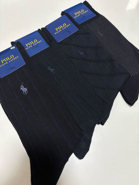 165 送料無料 POLO 靴下 ポロ ラルフローレン メンズ カジュアルソックス ビジネスソックス 紳士 メンズソックス