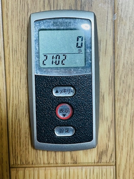 s1amy.タニタ(TANITA) 3Dセンサー搭載歩数計 ブラック FB-720-BK