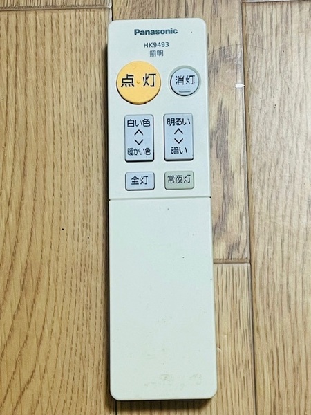 s1my.Panasonic パナソニック 純正 シーリングライト 照明 リモコン HK9493