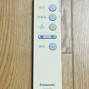 s1my1.Panasonic/パナソニック HK9327K 照明用 リモコン