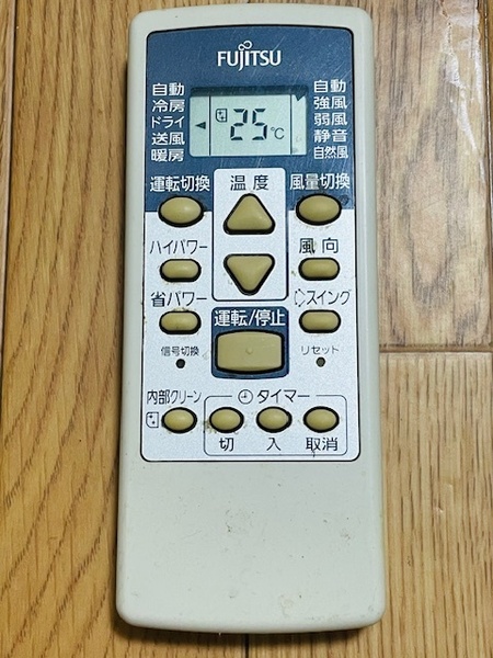 s1amy.富士通 エアコンリモコン AR-RCA1J