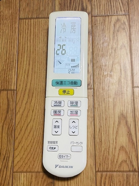 s1amy.ダイキン エアコンリモコン ARC472A6