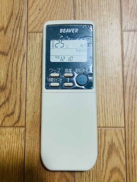 s1my.ビーバー エアコンリモコン RKN502A261