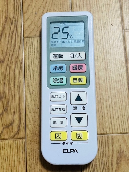 s1amy.エルパ (ELPA) エアコンリモコン RC-22AC