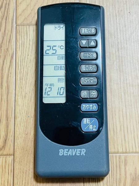 s1my.ビーバー エアコンリモコン RKN502A 006