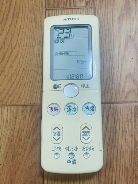 s1amy.日立エアコンリモコン★RAR-3R2