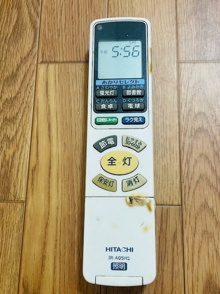 s1my.照明リモコン HITACHI IR-A05HS