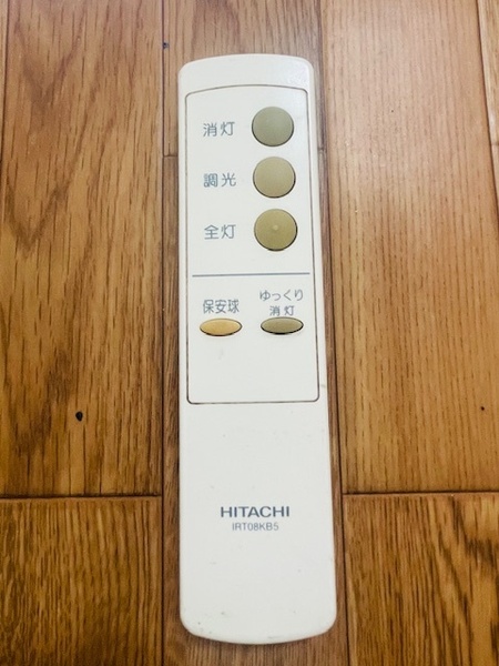 s1amy.日立 照明用リモコン IRT08KB5