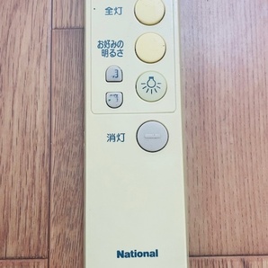 s1my1.National/ナショナル 照明用リモコン HK9327