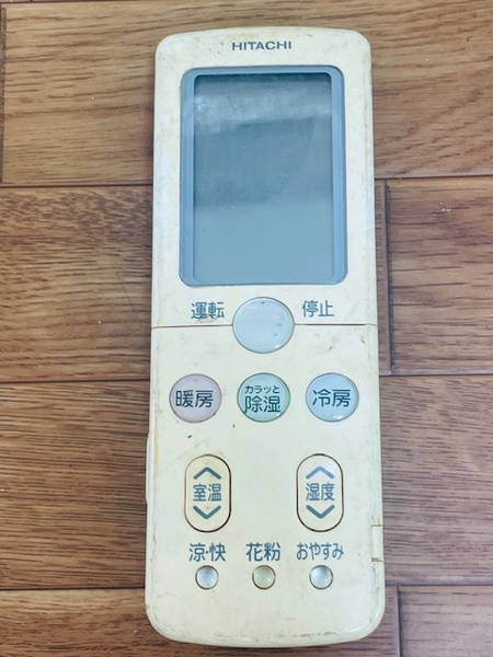 s1amy.HITACHI 日立 エアコンリモコン RAR-3L1