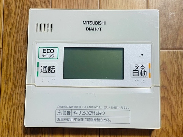 s1my.三菱 DIAHOT RMC-KD6 給湯器 エコキュート リモコン