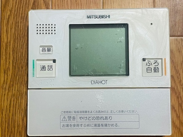 s1my3.三菱 MITSUBISHI 給湯器リモコン RMC-KD3-W