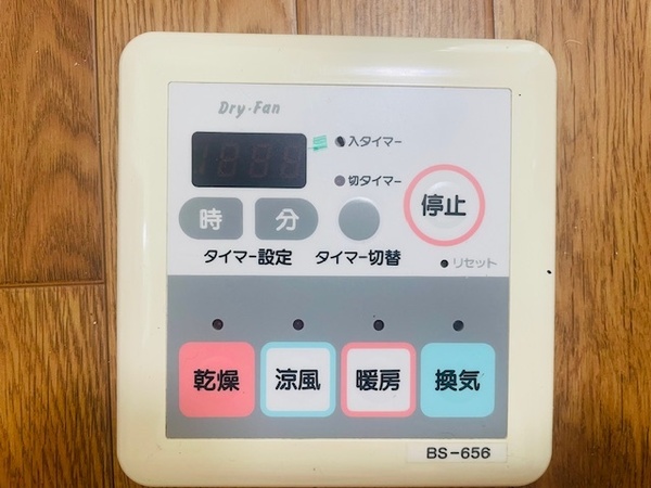 s1my.Dry・Fan 浴室暖房換気乾燥機 BS-656 リモコン