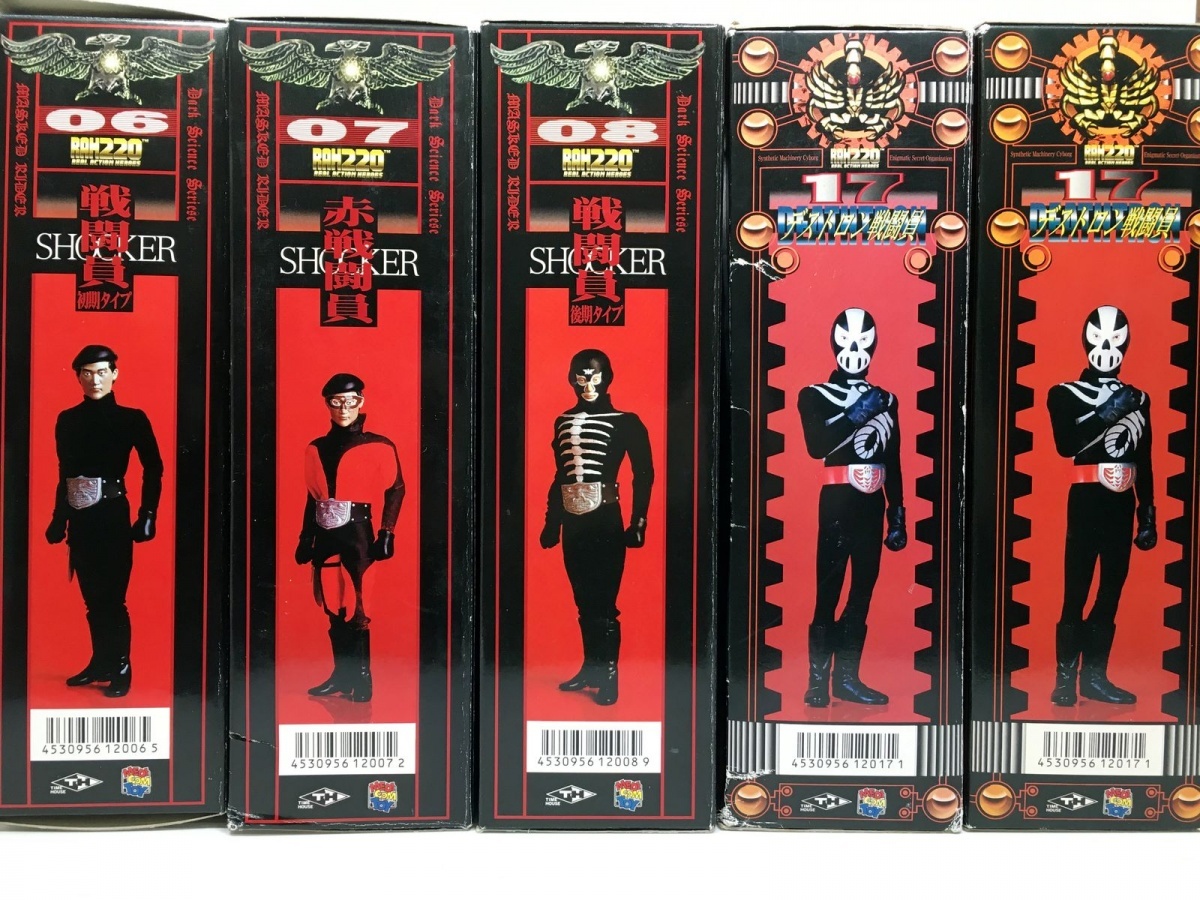 2025年最新】Yahoo!オークション -デストロン戦闘員の中古品