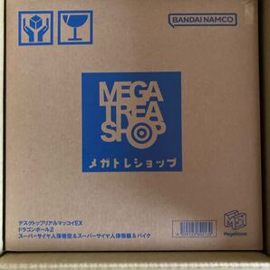 新品 デスクトップリアルマッコイEX ドラゴンボールZ スーパーサイヤ人孫悟空&スーパーサイヤ人孫悟飯&バイク
