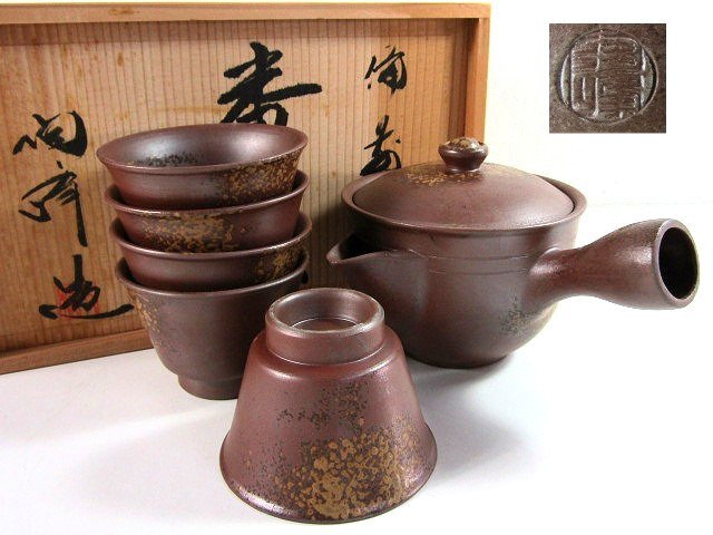 Yahoo!オークション -「備前焼 木村陶峰」(陶芸) (工芸品)の落札