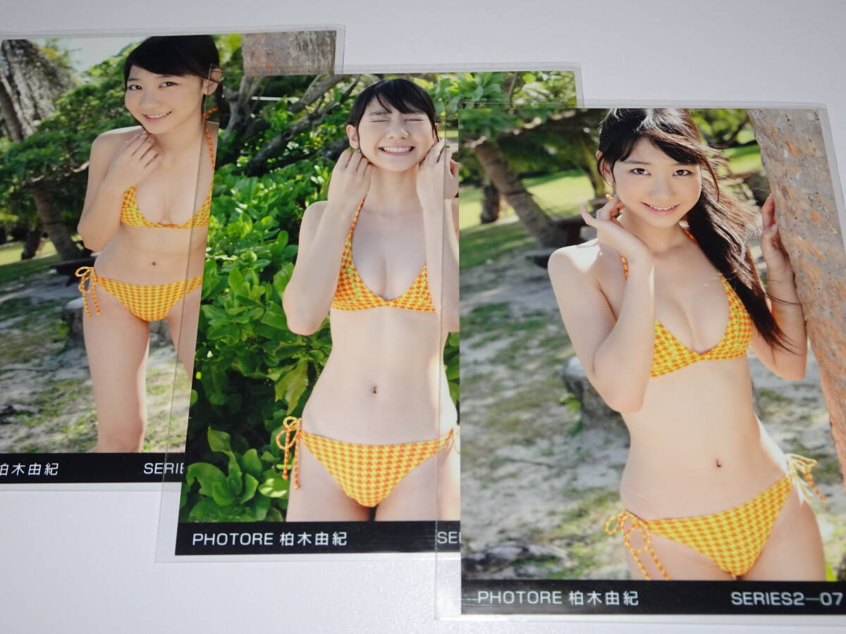 2025年最新】Yahoo!オークション -柏木由紀 写真 まとめ セット