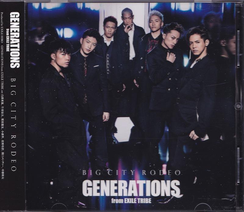 GENERATIONS - 片寄涼太グリッタープレートキーホルダー　BCR BIG CITY RODEO GENERATIONS - 片寄涼太グリッタープレートキーホルダー BCR BIG