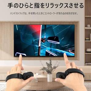 【選ぶなら! 最高のフィット感】コントローラーストラップ コントローラーグリップ Meta Quest 3S Quest 3 アクセサリー 人気 おすすめ
