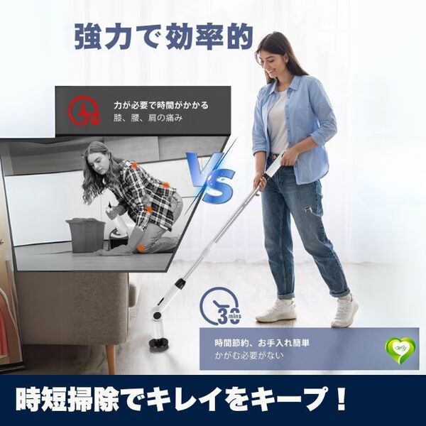 【時短掃除でキレイをキープ!】バスポリッシャー 電動お掃除 防水 小型 軽量 簡単操作 家庭用 効率アップ 人気 おすすめ