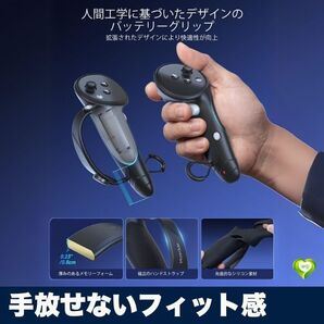 【手放せないフィット感】Meta Quest 3 グリップカバー 人間工学対応 手のひらフィット ずれにくい 落下防止 ゲーム体験向上 人気 おすすめ
