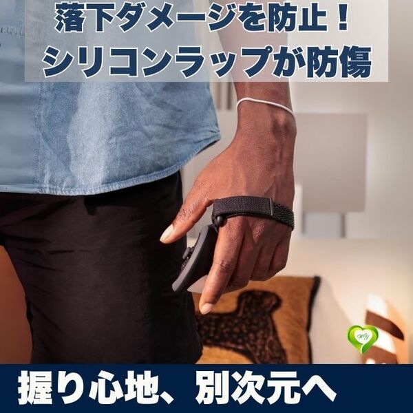 【握り心地、別次元へ】Meta Quest 3 グリップカバー 人間工学対応 シリコン製 滑り止め 落下防止 アクセサリー 人気 おすすめ