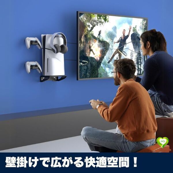 【壁掛けで広がる快適空間!】PS5 Slim壁掛けスタンド/マウント 強化固定式 コントローラーホルダー ヘッドセットフック付き 人気 おすすめ