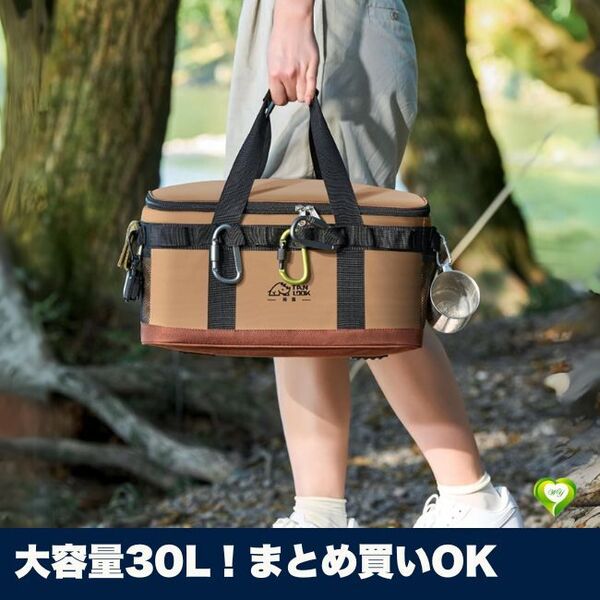 【大容量30L!まとめ買いOK】クーラーバッグ 保冷バッグ 23L 超保冷 保温 防水 軽量 折り畳み収納可 アウトドア レジャー 人気 おすすめ
