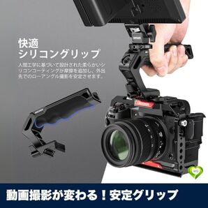 【動画撮影が変わる!安定グリップ】カメラスタビライザー クイックリリース 高耐久 小型 軽量 一眼レフ カムコーダー 人気 おすすめ