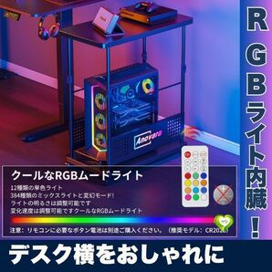 【デスク横をおしゃれに】パソコンラック PCワゴン デスクサイド サイドデスク 昇降式 キャスター 収納 L字デスク 人気 おすすめ