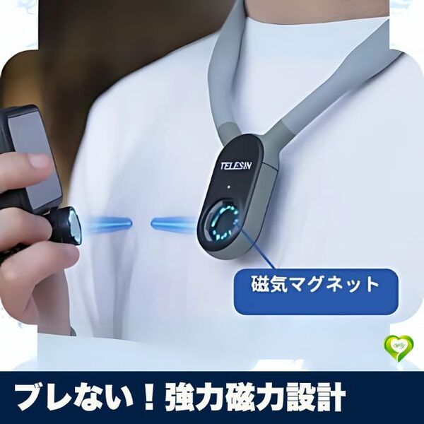【ブレない!強力磁力設計】ネックレスマウント マグネット式 瞬時脱着 磁気吸着 釣り・旅行・自転車に最適 GoPro 人気 おすすめ