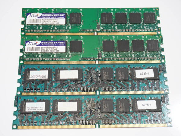 DDR2 PC2-5200 667Mhz 512GB 4枚 計2GB デスクトップ用 片面実装 メモリ