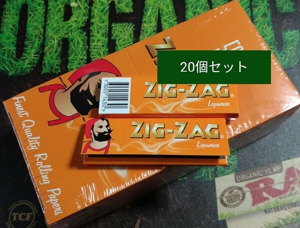 20個セット☆ ZIGZAG ジグザグ リコリス ペーパー 手巻きタバコ用 巻紙 liquorice