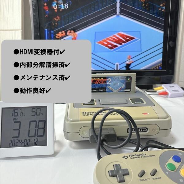 スーパーファミコンHDMI変換器 USB給電 薄型TV仕様