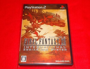 未使用 極美品 PS2 ファイナルファンタジー12 インターナショナル ゾディアックジョブシステム