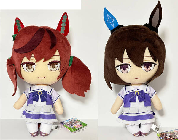 ウマ娘プリティーダービー 巨大ぬいぐるみ vol.2/ナイスネイチャ Vol.10/アドマイヤベガ 2個セット