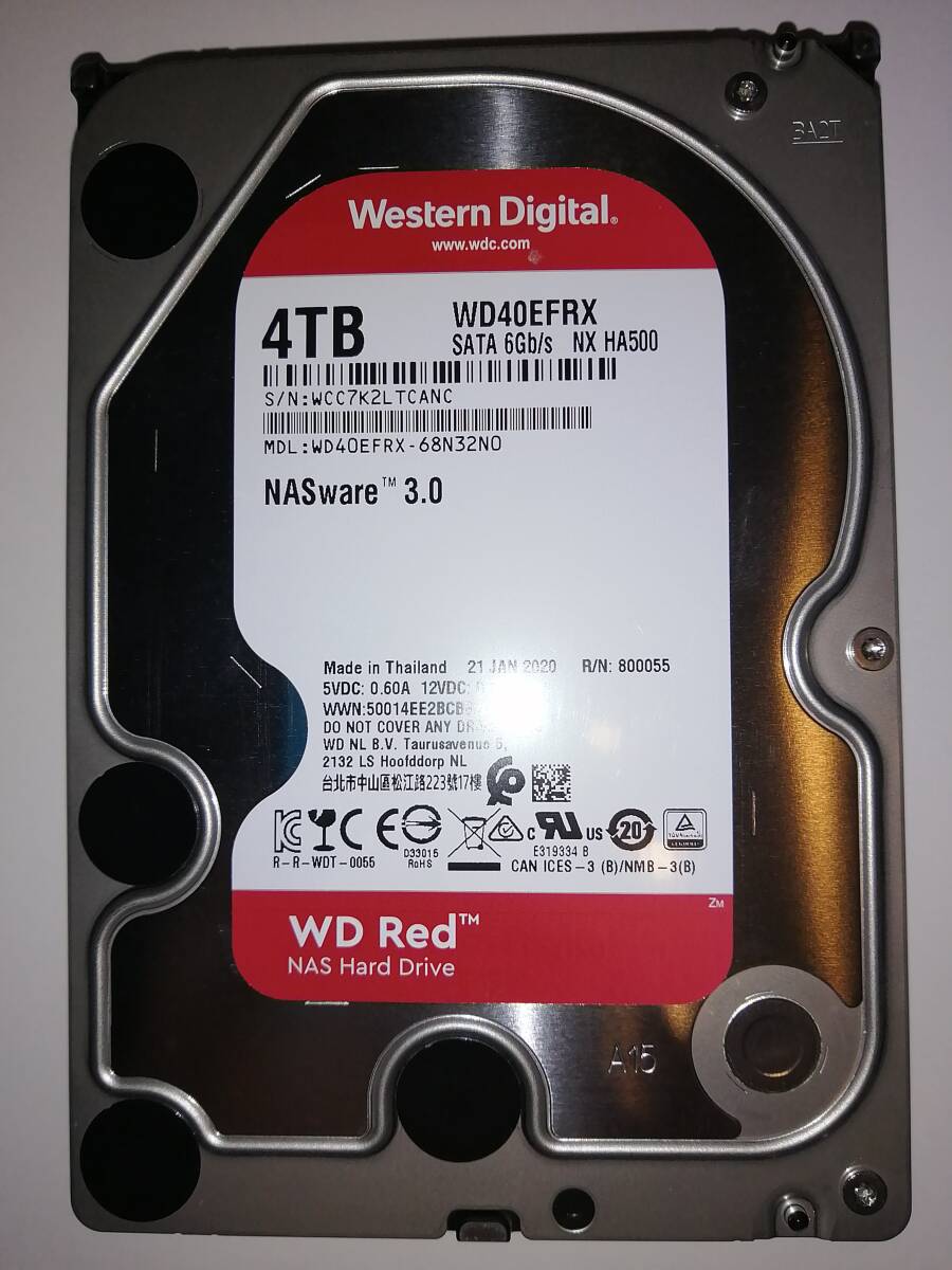WD Red 4TB HDD Review (WD40EFRX) - StorageReview.com